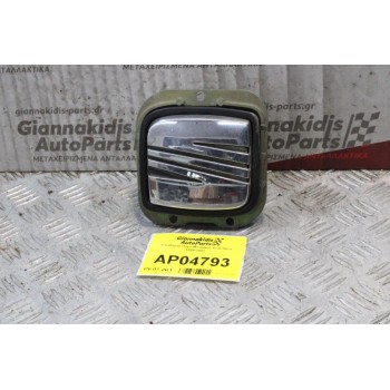 Κλειδαριά Πορτ Μπαγκαζ Seat Ibiza 1999-2002