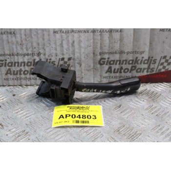Διακόπτης Yαλοκαθαριστήρων Seat Leon 1999-2005 4BO953503F