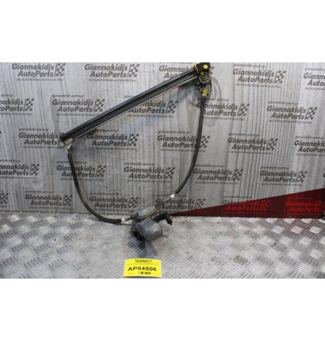 Γρύλλος - Μηχανισμός Παραθύρου Renault Megane Coupe 1996-1998 (Εμπρός Δεξίς)