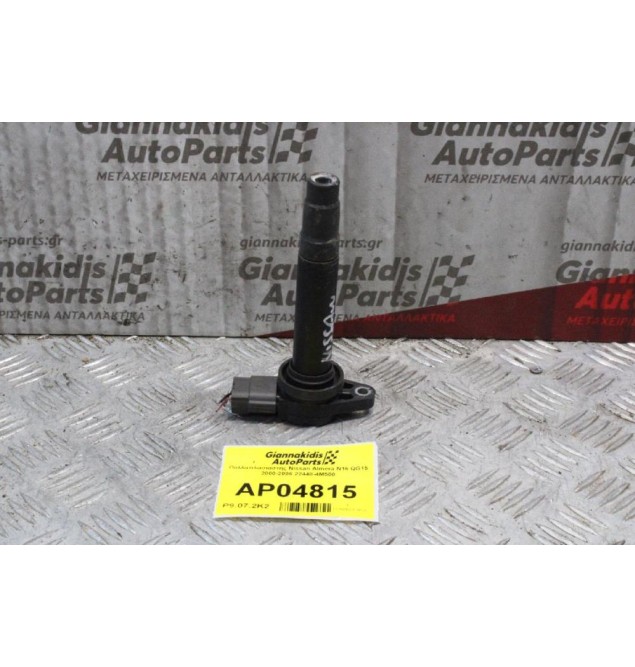 Πολλαπλασιαστής Nissan Almera N16 QG15 2000-2006 22448-4M500