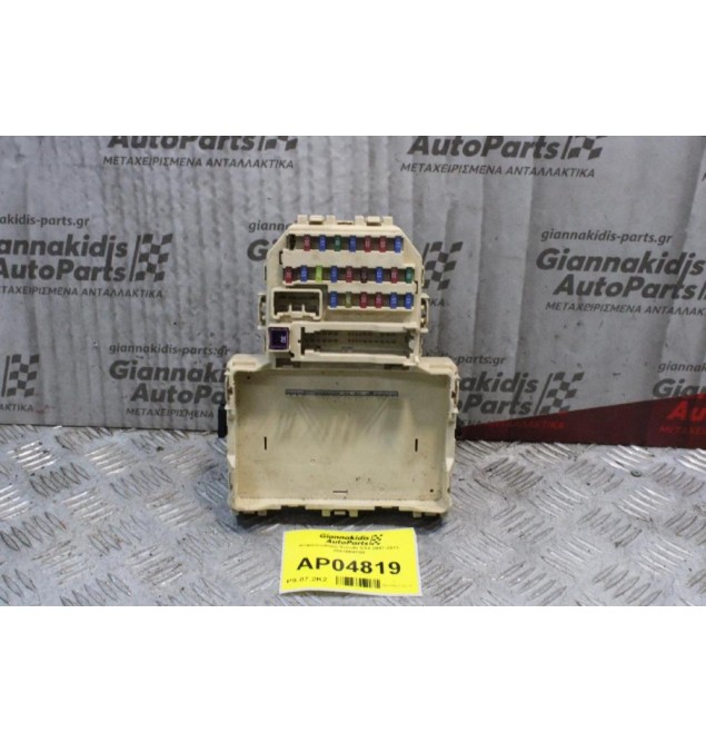 Ασφαλειοθήκη Suzuki SX4 2007-2013 3861084F00