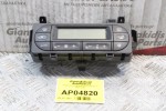 Χειριστήριο Κλιματισμού Citroen C3 2002-2010