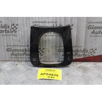 Πλαίσιο Λεβιέ Ταχυτήτων Mercedes-Benz S 320 W220 1998-2006 5142241-21T183