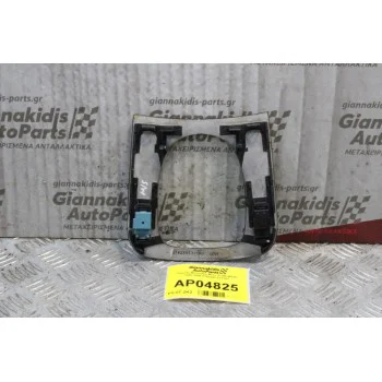 Πλαίσιο Λεβιέ Ταχυτήτων Mercedes-Benz S 320 W220 1998-2006 5142241-21T183
