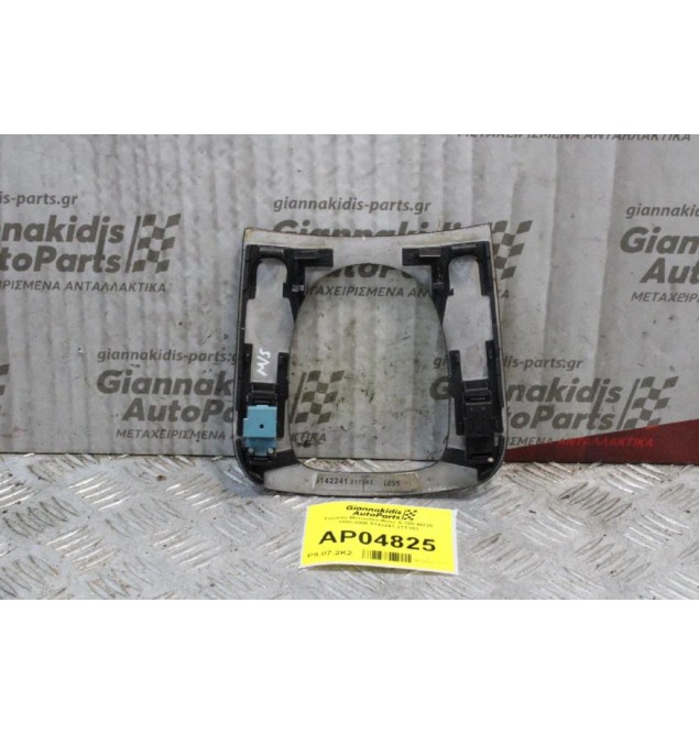 Πλαίσιο Λεβιέ Ταχυτήτων Mercedes-Benz S 320 W220 1998-2006 5142241-21T183