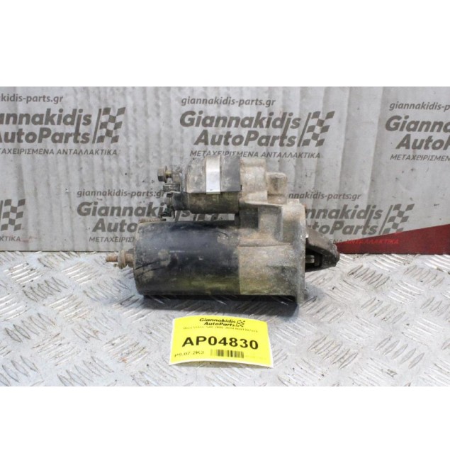 Μίζα Volvo S40 2000-2004 0001107076