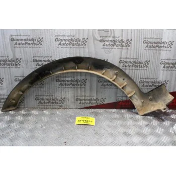 Φρύδι Φτερού Fiat Strada 1999-2005 735251874 (Εμπρός Δεξί)