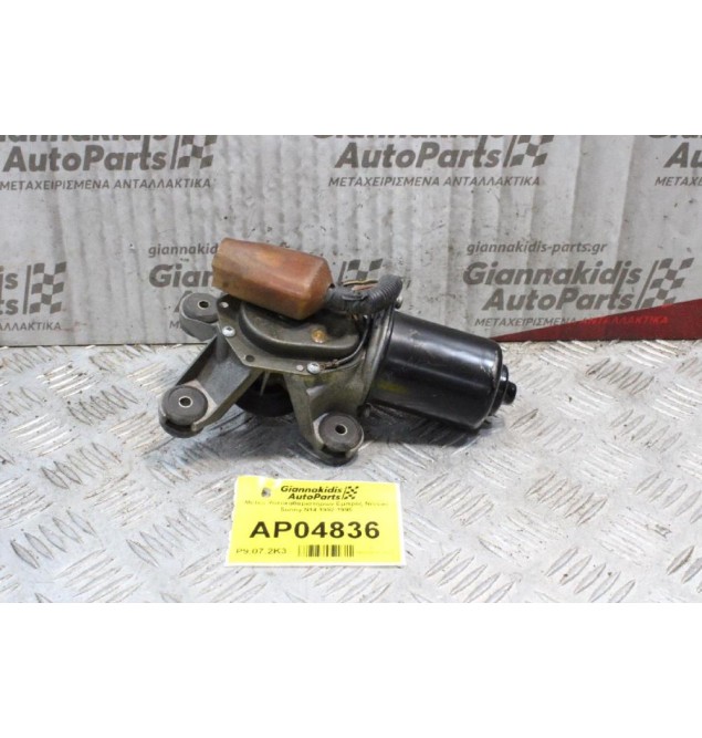 Μοτέρ Υαλοκαθαριστήρων Εμπρός Nissan Sunny N14 1992-1995