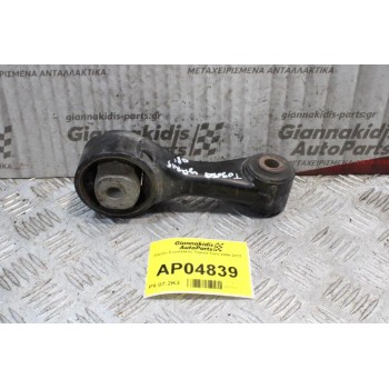 Βαση Μηχανής Toyota Yaris 2006-2012