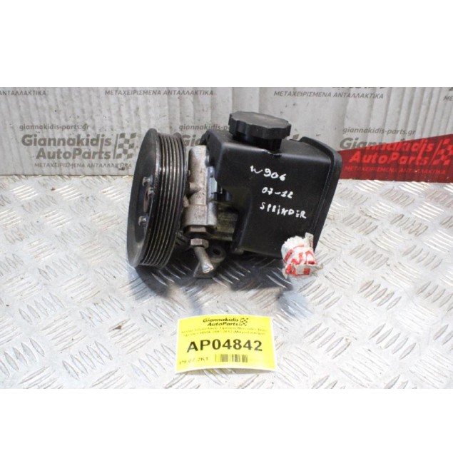Αντλία Υδραυλικού Τιμονιού Mercedes-Benz Sprinter W906 2007-2012 (Μικροσπάσιμο)