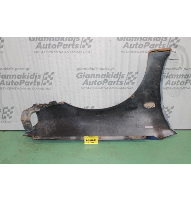 Φτερό Mitsubishi Colt 1996-1998 (Εμπρός Δεξί)