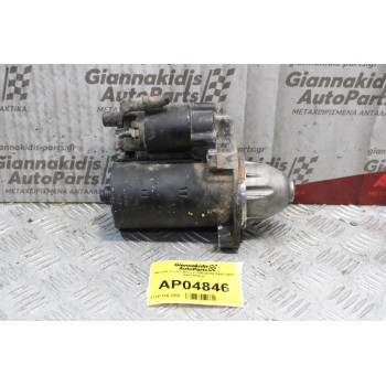 Μιζα Mercedes-Benz C 180 W202 1993-2000 0001107037