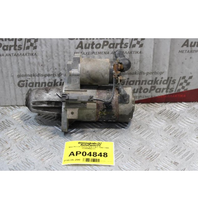 Μίζα Nissan Sunny N14 GA14 1.4cc 1992-1995 23300M001T7