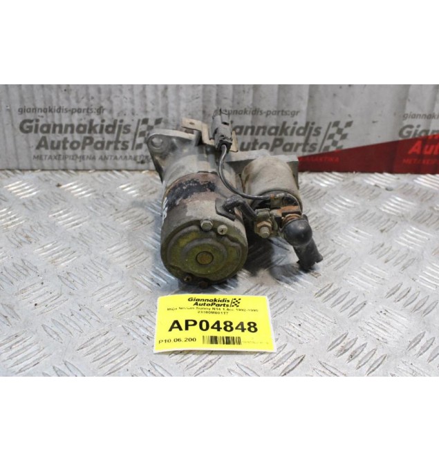 Μίζα Nissan Sunny N14 GA14 1.4cc 1992-1995 23300M001T7