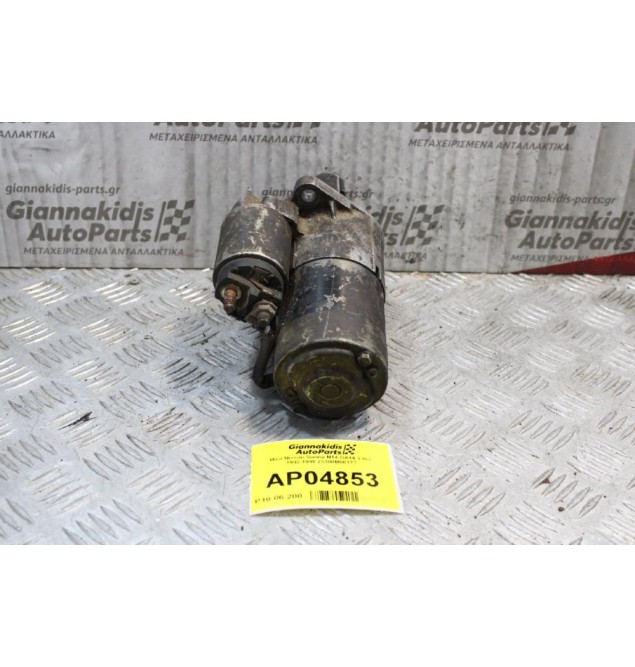 Μίζα Nissan Sunny N14 GA14 1.4cc 1992-1995 23300M001T7