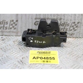 Κλειδαριά Τζαμόπορτας Citroen C4 5Door 2004-2010 9652301980