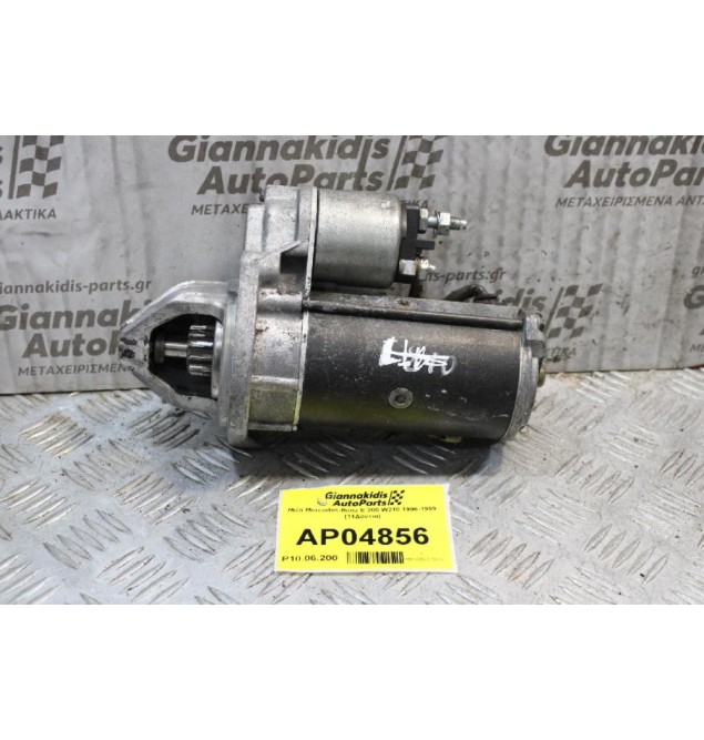 Μιζα Mercedes-Benz E 200 W210 1996-1999 (11Δόντια)