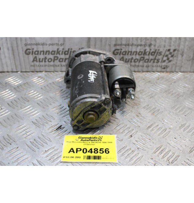 Μιζα Mercedes-Benz E 200 W210 1996-1999 (11Δόντια)