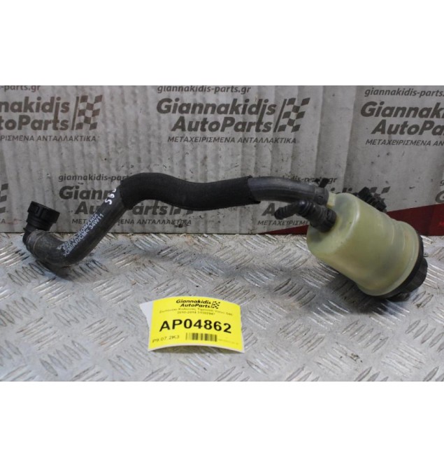 Παγούρι Δοχείου Υδραυλικού Τιμονιού Volvo S60 2010-2014 31302947