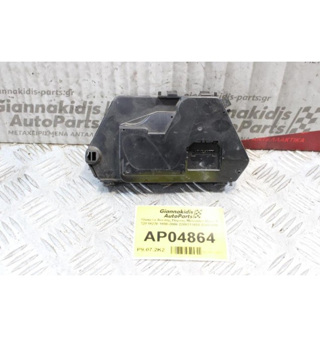 Πλακέτα Άνεσης Πόρτας Mercedes-Benz S 320 W220 1998-2006 2208211658 03463096