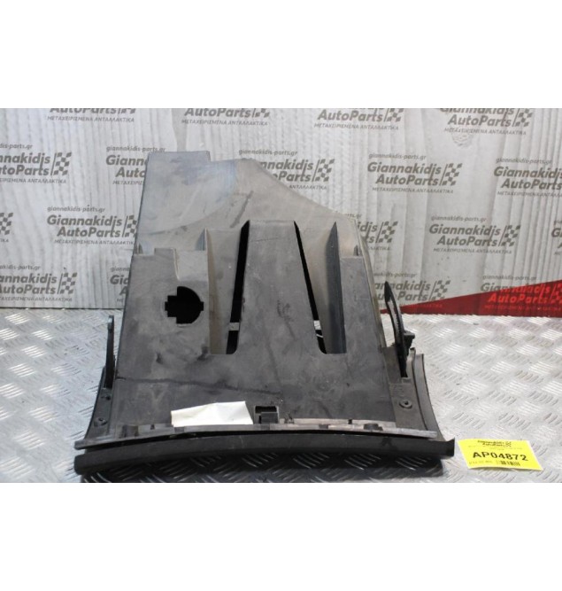 Ντουλαπάκι Συνοδηγού Peugeot 206 1998-2004