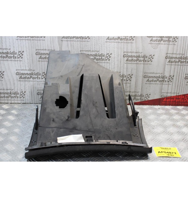 Ντουλαπάκι Συνοδηγού Peugeot 206 1998-2004