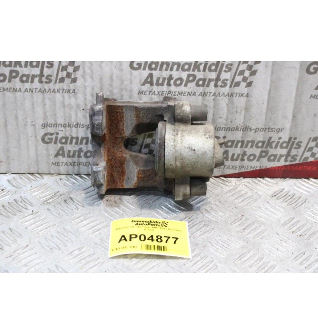 Δαγκάνα Skoda Fabia 1997-2007 (Εμπρός Δεξιά)