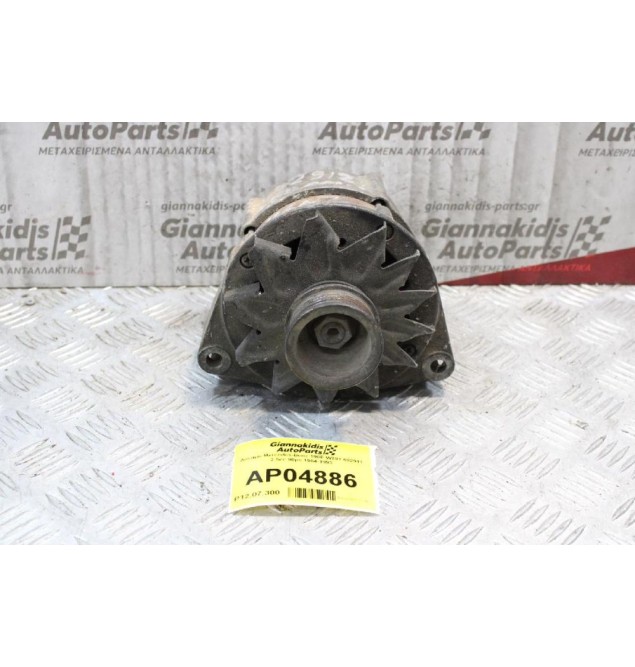 Δυναμό Mercedes-Benz 190E W201 602911 2.5cc 90ps 1984-1993