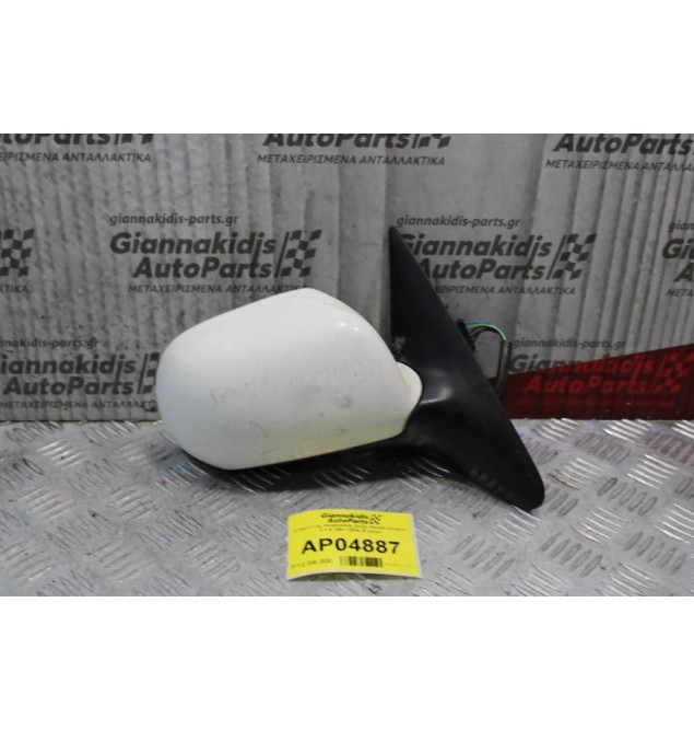 Καθρέπτης Ηλεκτρικός Δεξίς Skoda Octavia 4  1997-2004 (5 pins)