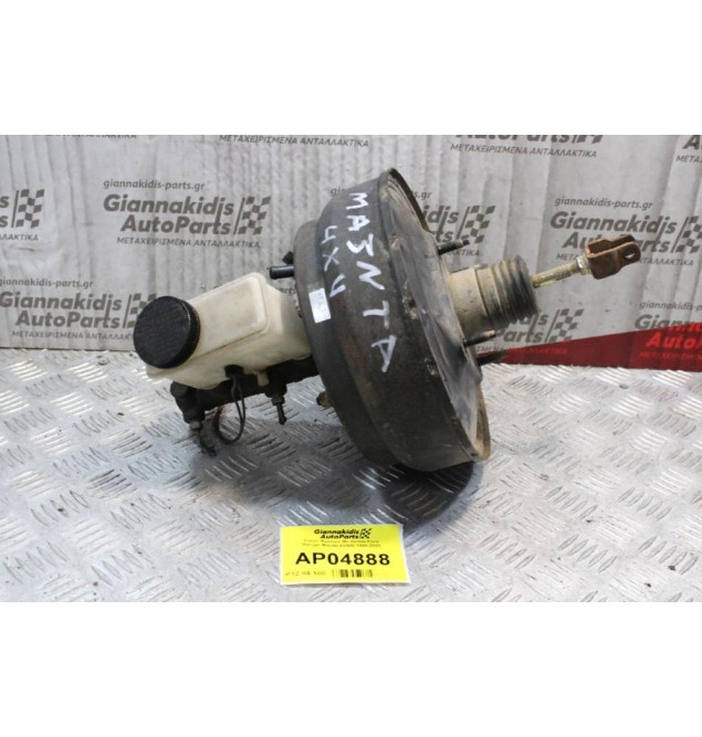 Σεβρό Φρένων Με αντλία Ford Ranger-Mazda B2500 1996-2005