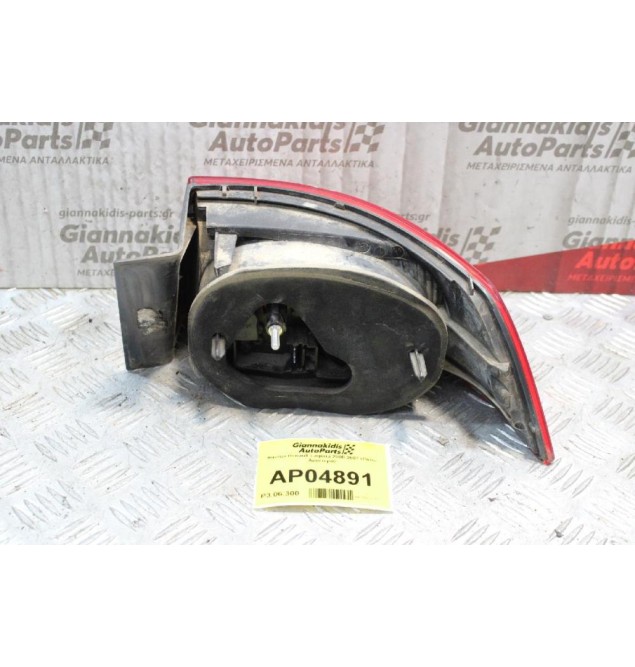 Φανάρι Renault Laguna 2000-2007 (Πίσω Αριστερά)