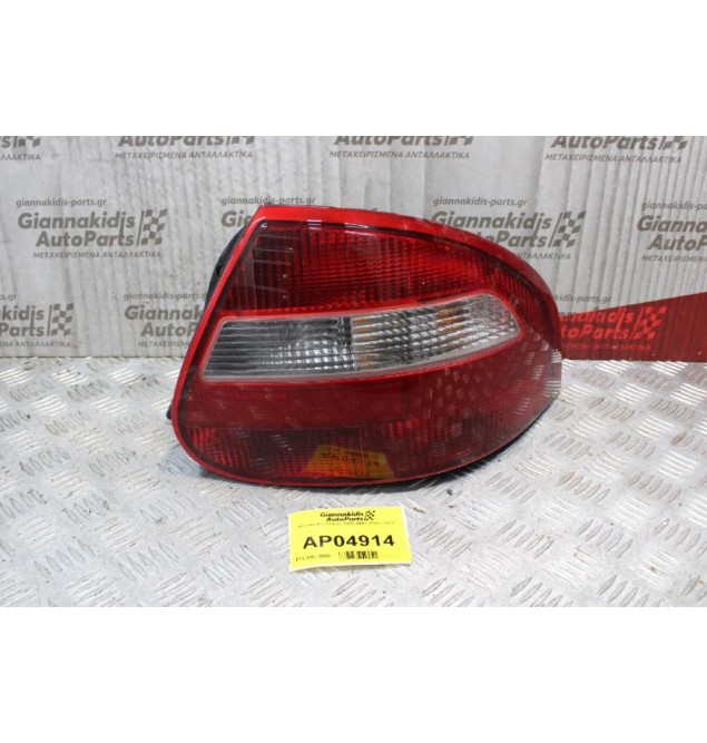 Φανάρι Kia Clarus 1999-2001 (Πίσω Δεξί)