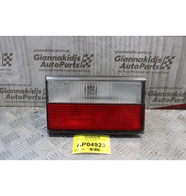 Φανάρι Citroen Xantia 1997-2001 (Πίσω Αριστερό Καπό)