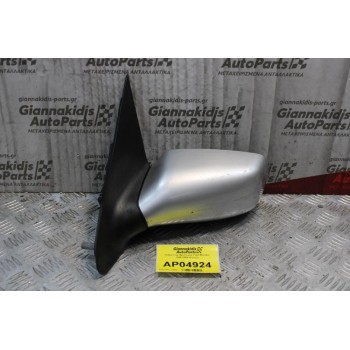 Καθρέπτης Αριστερός Ford Mondeo 1996-2000 (5 pins)