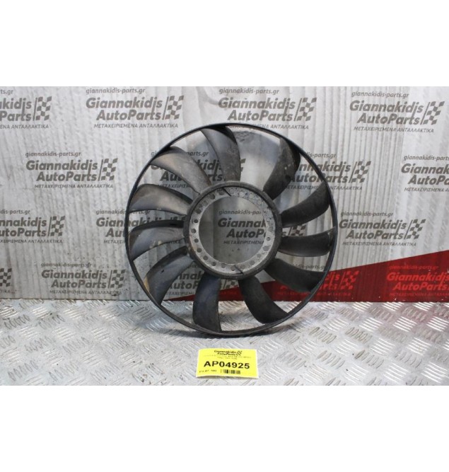 Φτερωτή Βεντιλατέρ Audi A4 1600cc 100ps 1994-1999