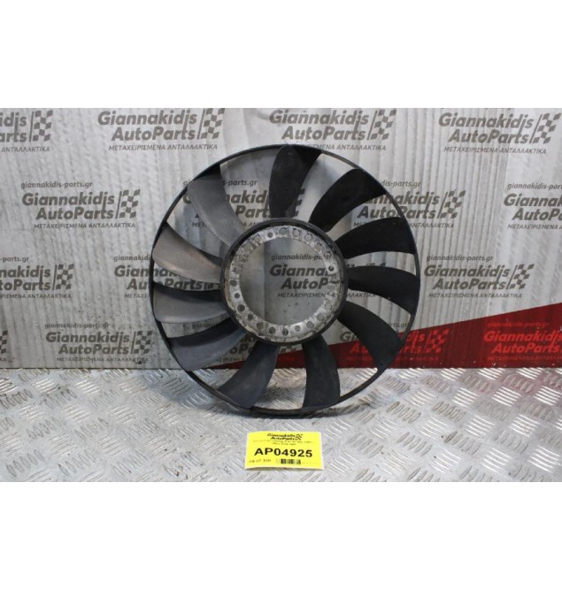 Φτερωτή Βεντιλατέρ Audi A4 1600cc 100ps 1994-1999