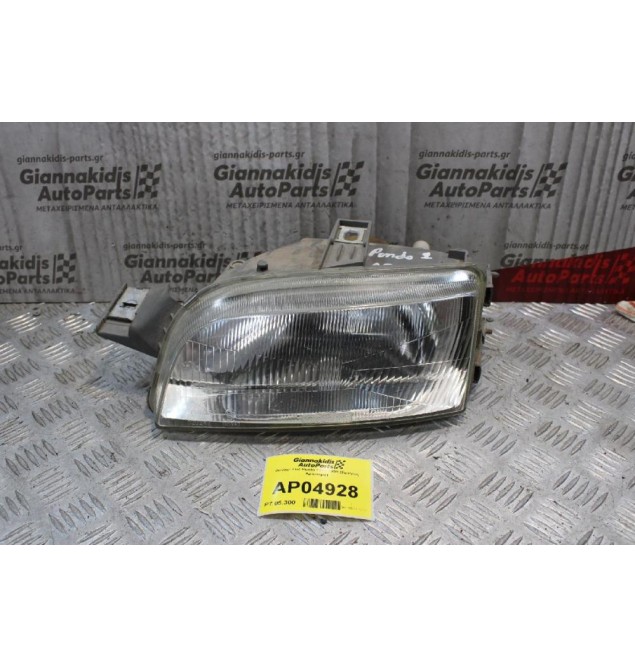 Φανάρι Fiat Punto 1995-1999 (Εμπρός Αριστερό)