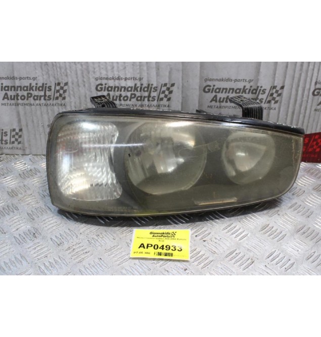 Φανάρι Hyundai Elantra 2000-2004 (Eμπρός Δεξί)