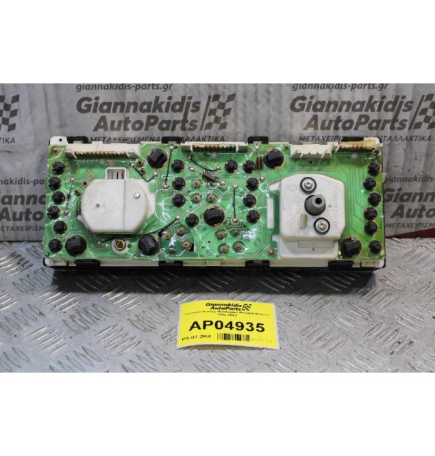 Καντράν-Κοντέρ Αναλογικό Renault Espace 1992-2003