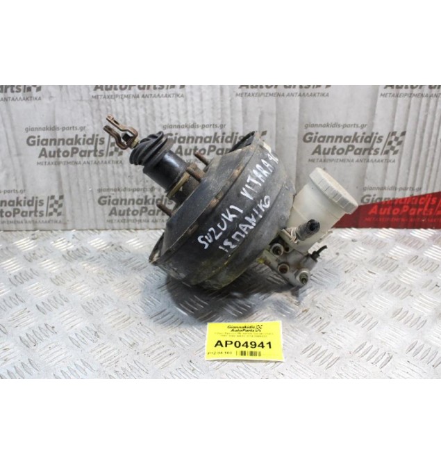 Σεβρό Φρένων Με αντλία Suzuki Vitara 1992-1998 44610-3134 0B00004