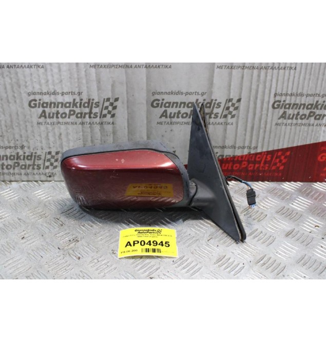 Καθρέπτης Ηλεκτρικός Δεξίς Bmw 318 E36 1990-1998 (4 pins)