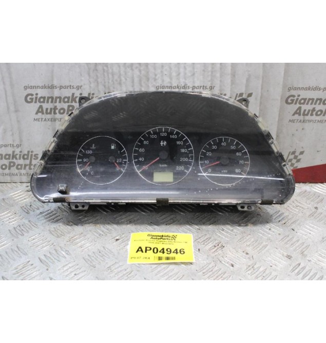 Καντράν-Κοντέρ Ψηφιακό Alfa Romeo 146 1999-2001 46557076
