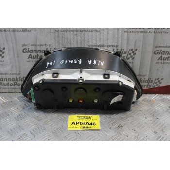 Καντράν-Κοντέρ Ψηφιακό Alfa Romeo 146 1999-2001 46557076