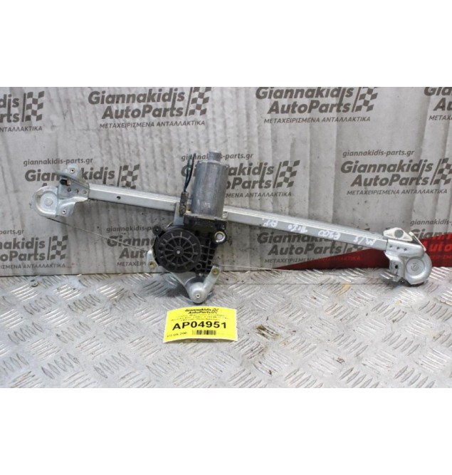 Γρύλλος- Μηχανισμός Παραθύρου Mercedes-Benz 2000cc E 200 W210 136ps 1995-2002 (Πίσω Αριστερό)