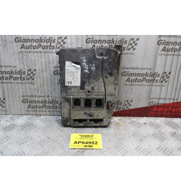 Ασφαλειοθήκη BSI Renault Megane 2006-2008 8200412548