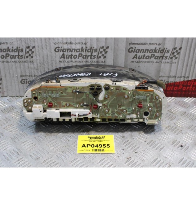 Καντράν-Κοντέρ Αναλογικό Fiat Bravo 1995-2002 7781632