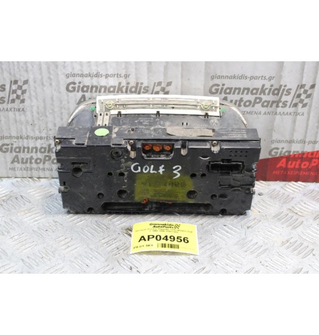 Καντράν-Κοντέρ Ψηφιακό Volkswagen Golf 3 1992-1998 87001262