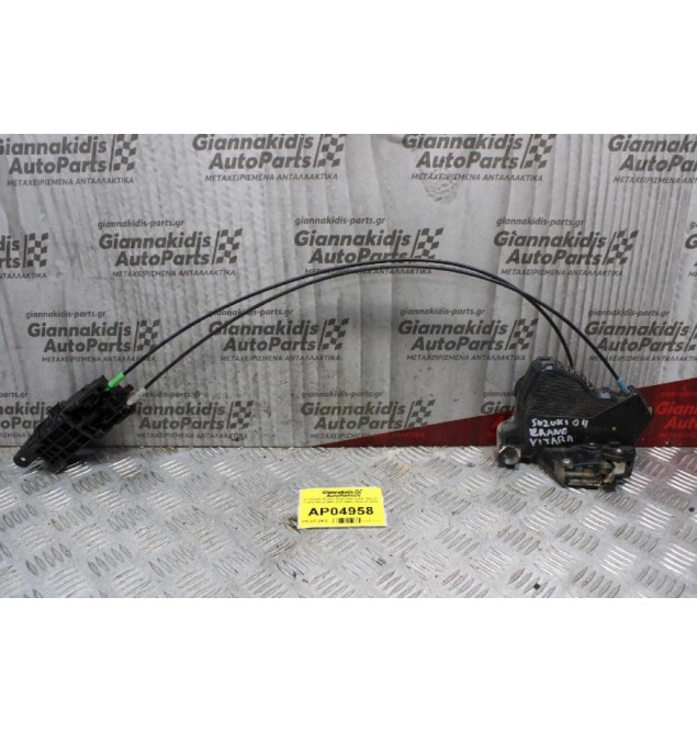 Κλειδαριά Πόρτας Ηλεκτρομαγνιτική Suzuki Grand Vitara 2001-2005 6pins (Εμπρός Δεξί)