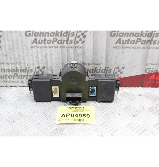 Χειριστήριο Καλοριφερ Renault Megane 2002-2005 69340050