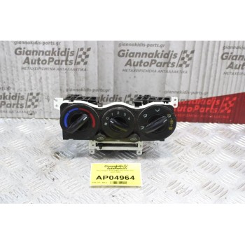 Χειριστήριο Καλοριφερ Hyundai Getz 2002-2005